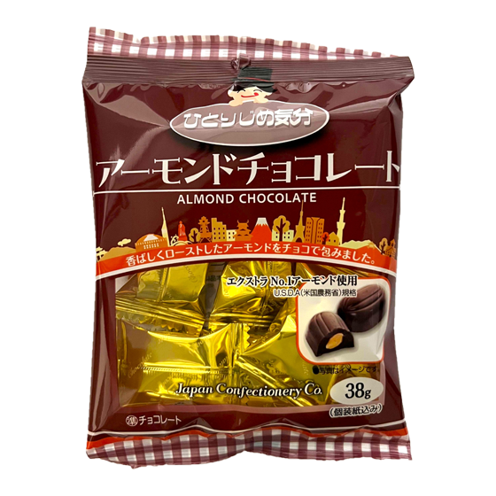 アーモンドチョコレート