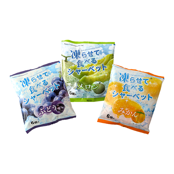 凍らせて食べるシャーベット