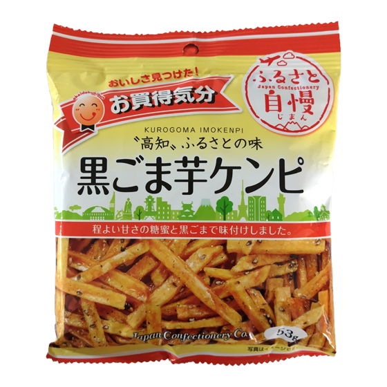 黒ごま芋ケンピ
