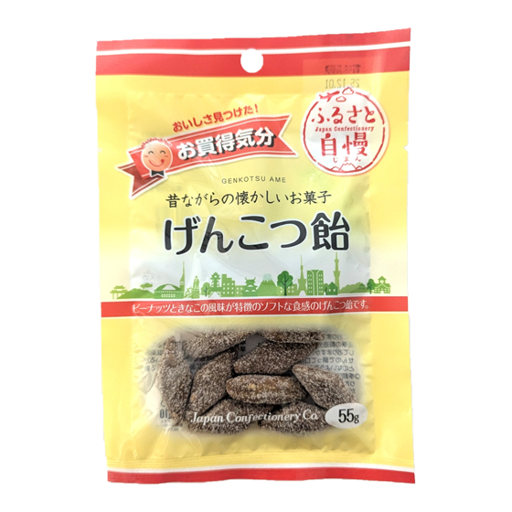お買得気分　げんこつ飴