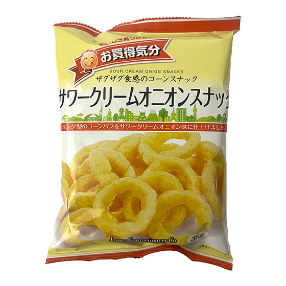 サワークリームオニオンスナック