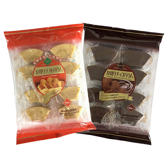 厚切りバウム 2品