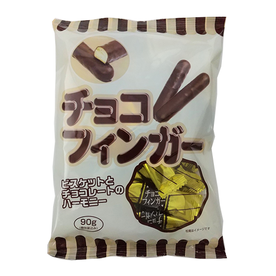 チョコフィンガー