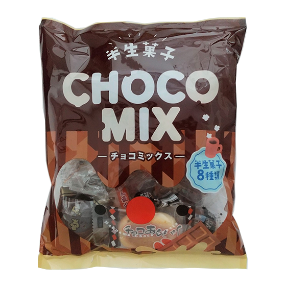 半生菓子チョコミックス
