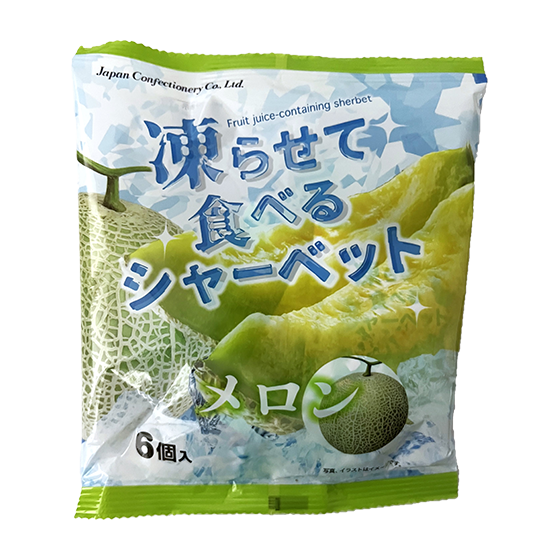 凍らせて食べるシャーベットメロン