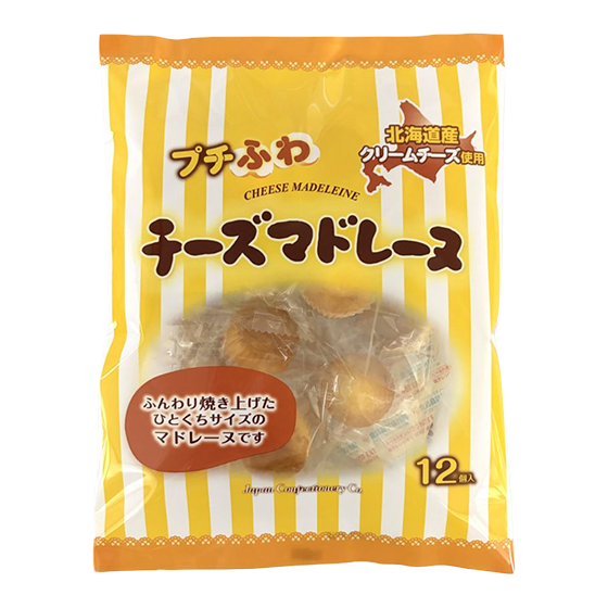 プチふわチーズマドレーヌ
